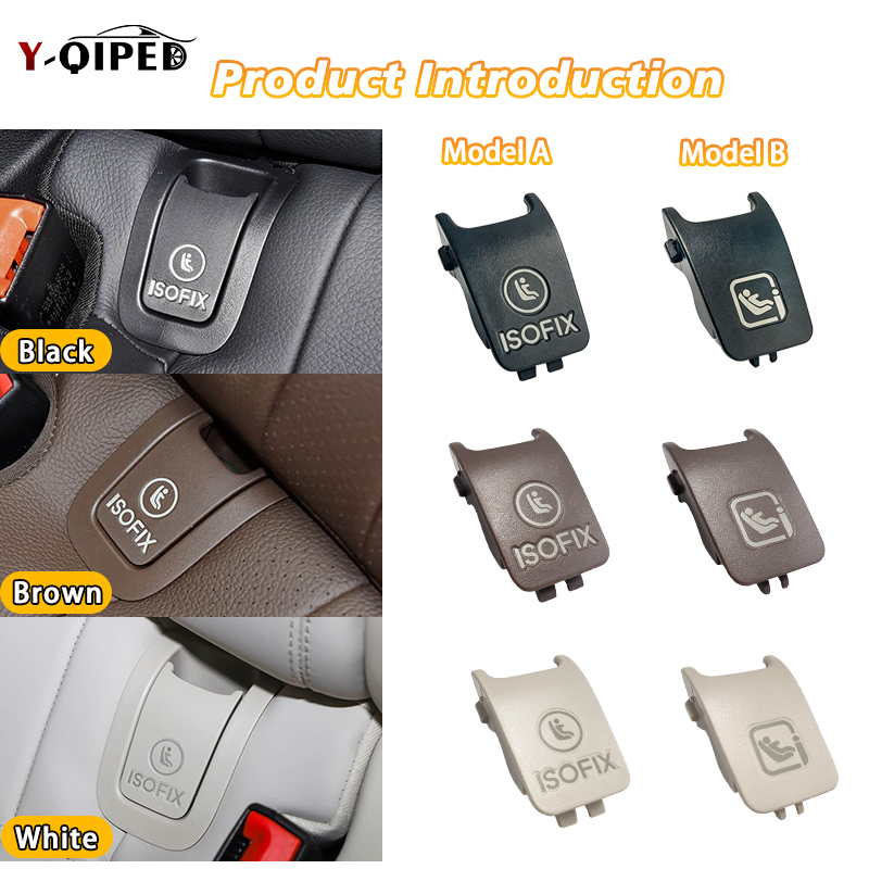 For BMW Mercedes‑Benz E‑Class  - огляд і ціна Infant Car Seat Cover
