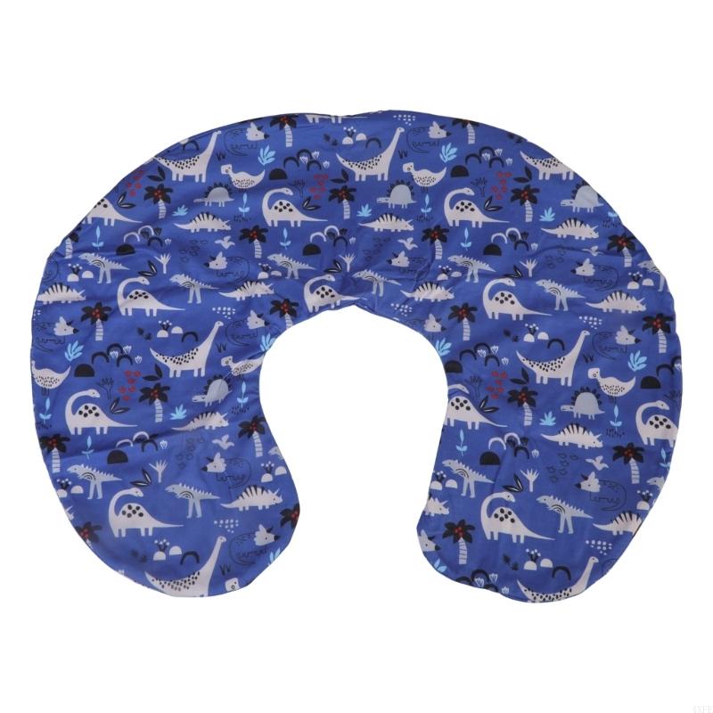  Nursing Pillow Cover Ushaped  - огляд і ціна Nursing Pillow Breastfeeding