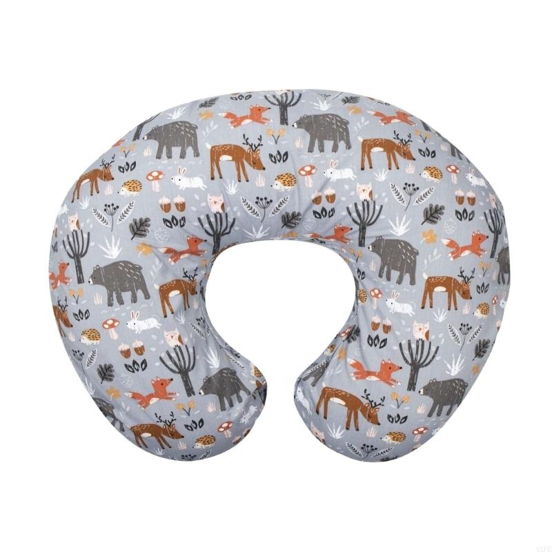  Nursing Pillow Cover Ushaped  - огляд і ціна Nursing Pillow Breastfeeding